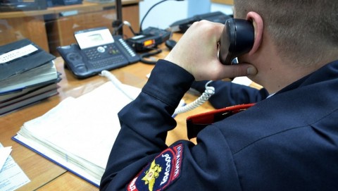 Североосетинские полицейские проводят проверку по факту дистанционного мошенничества